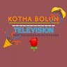 kotha bolun TV