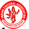 Institute of Chartered Accountants of Nigeria logo