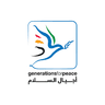 Generations For Peace International logo