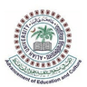 Aliah University logo