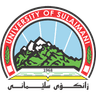 University of Sulaymaniyah logo