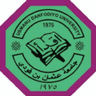 Usmanu Danfodiyo University, Sokoto logo