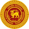 University of Peradeniya logo
