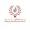 Amman Baccalaureate School logo