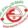 Badji Mokhtar Annaba University logo