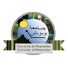 University of M'hamed Bougara Boumerdes logo