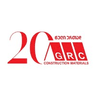 GRC - Building and Construction logo