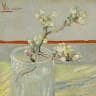 YU LENG Chen