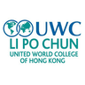 Li Po Chun United World College (UWC) logo