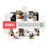 United Arab Emirates University (UAEU) logo