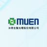 Muen Biomedical and Optoelectronic Technologies Inc logo