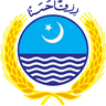University of Agriculture, Faisalabad logo