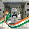 Sardar Patel University logo