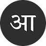 Ayush User