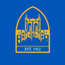 Notre Dame College logo