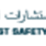 Gulf Test Safety Consultancies logo