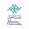 Qassim University logo
