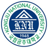 Kongju National University logo