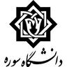 Soore Art University logo