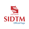 Sambhram Institute of Technology logo