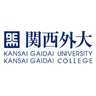 Kansai Gaidai University logo