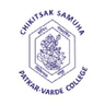 Patkar-Varde College logo