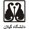 University of Guilan logo