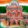 National Institute of Technology Patna logo