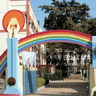 Midnapore College (Autonomous) logo