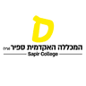 Sapir College logo