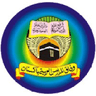 Wifaq-Ul-Madaris Al-Arabia logo