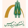 Tarbiat Modares University logo