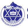 Gandaki College of Engineering and Science logo