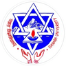 Purwanchal University logo