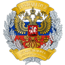 Plekhanov Russian University of Economics logo