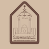 Imam Mohammad Ibn Saud Islamic University logo