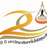 Suranaree University of Technology logo