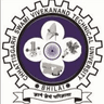 Chhattisgarh Swami Vivekananda Technical University logo