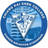 Chiang Kai Shek College logo