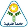 Menofia University logo