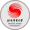 北京体育大学 logo