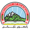 University of Sulaimani logo