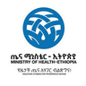 Ministry Of Health Ethiopia logo