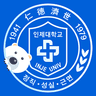 Inje University logo