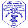 Govind Ballabh Pant Institute of Engineering & Technology, Pauri Garhwal logo