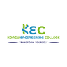 Kongu Engineering College logo