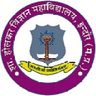 Govt. Holkar Science College logo