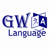 Goodwill Language Solutions logo