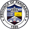 Provincial Governor’s Office logo