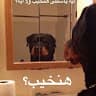 Ziad Waleed